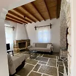 - Traditional House בית נופש *